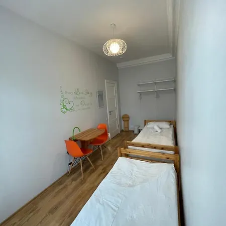 Hostel Orange Cat